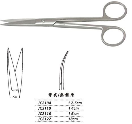 金鐘手術(shù)剪彎尖 JC2110 14cm 彎尖 WD