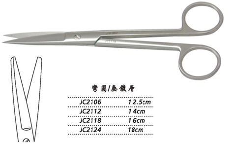 金鐘手術(shù)剪彎圓 JC2118 16cm 彎圓 WD