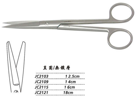 金鐘手術(shù)剪直圓 JC2109 14cm 直圓 WD