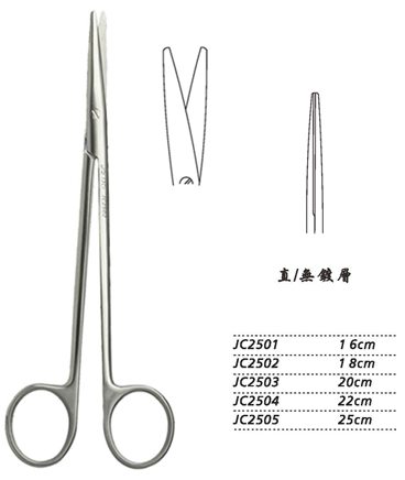 金鐘組織剪直 WD JC2502 18cm 直 WD（綜合）
