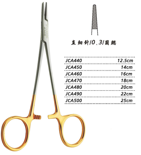 金鐘硬質(zhì)合金鑲片持針鉗直 細針 JCA470 18cm 直 細針 0.3 圓鰓