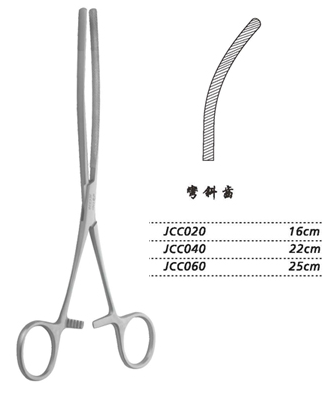 金鐘腸鉗斜齒 JCC060 25cm 彎 斜齒