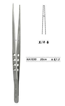 金鐘顯微鑷直 NA1030 20cm 直 平臺 頭寬 1.2