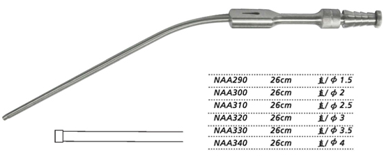 金鐘吸引管26cm 直 NAA330 26cm 直 φ3.5