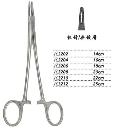 金鐘持針鉗粗針 JC3212 25cm 粗針 WD