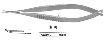 金鐘小梁剪  YBE040 10cm 彎圓