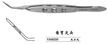 金鐘碎核鑷  YAN030 角彎尖頭 反力式
