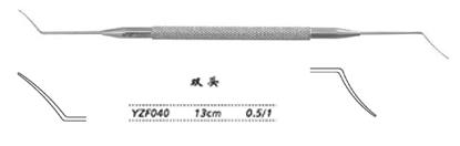 金鐘虹膜拉鉤  YZF040 13cm 雙頭 0.5/1