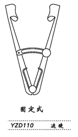 金鐘開瞼器  YZD100 固定V式 遮睫