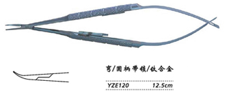 金鐘顯微眼用持針鉗圓柄 YZE120 12.5cm 彎 圓柄（帶鎖，鈦）