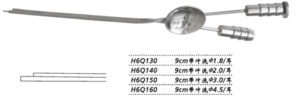 金鐘耳用吸引管帶沖洗 H6Q150 9cm 帶沖洗 φ3.0