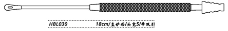 金鐘鼻剝離器直鏟形 HBL030 18cm 直鏟形 頭寬5 帶吸引