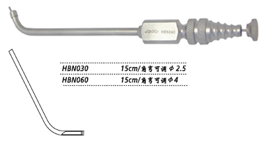 金鐘鼻腔吸引管角彎 HBN030 15cm 角彎 可調(diào)φ2.5