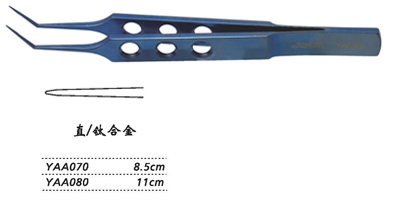 金鐘系線鑷  YAA070 8.5cm 直（鈦）