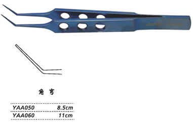金鐘系線鑷  YAA060 11cm 角彎