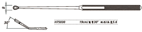 金鐘鼻刮匙角彎 H7S030 19cm 角彎30° 環(huán)形 頭寬5.6