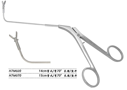 金鐘鼻取樣鉗H7M070 15cm管式 彎70° 長圓 豎開