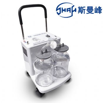 斯曼峰電動(dòng)吸引器YX932D PLUS  