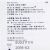 德國保赫曼保易定自粘壓力繃帶  Idealast-haft 8cmx4m
