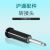 滬通高頻電刀配件 轉(zhuǎn)接頭  6.3轉(zhuǎn)8mm