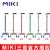 MIKI三貴四腳拐杖MRS-010310  藍(lán)色