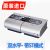 Resmed 瑞思邁呼吸機S9 VPAP ST-A 雙水平 帶ST模式