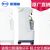 斯曼峰電動洗胃機(jī)DXW-A 手控/自控二用