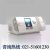 Resmed 瑞思邁呼吸機S10 全自動 雙水平