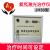 嘉光氦氖激光治療儀JH30型 40mW