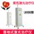 嘉光氦氖激光治療儀JH30型 40mW