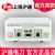 滬通高頻電刀GD350-C 雙電刀
