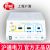 滬通高頻電刀GD350-B4A 具有單、雙極模式