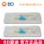 BD 碧迪靜脈留置針22G Y型 密閉式  貨號383409