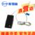 斯曼峰電動吸引器配件 腳踏開關(guān)