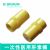 德國貝朗肝素帽In-Stopper肝素帽 100支/盒  1000支/箱 貨號4238011