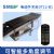益生電動手術(shù)臺DT12-B1  