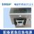 上海益生電動智能手術(shù)臺DT12-E  