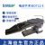 上海益生電動智能手術(shù)臺DT12-E  