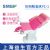 上海益生婦科檢查床FC-1型  