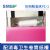 上海益生婦科檢查床FC-1型  
