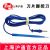 滬通高頻電刀配件 腳控刀  FP02 刀片