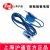 滬通高頻電刀配件 電纜  EC03 粘貼極板電纜 圓頭(Φ5.2）帶夾子