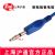 滬通高頻電刀配件 電纜  EC03 粘貼極板電纜 圓頭(Φ6.3）帶夾子