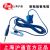滬通高頻電刀配件 電纜  EC03 粘貼極板電纜 圓頭(Φ5.2）帶夾子
