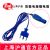 滬通高頻電刀配件 電纜  EC01 扁頭電凝鑷電纜