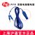 滬通高頻電刀配件 電纜  EC01 雙極電凝鑷電纜