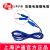滬通高頻電刀配件 電纜  EC01 雙極電凝鑷電纜