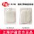 滬通高頻電刀配件 隨棄式導(dǎo)電粘膠極板  PE07 Rp3（嬰幼兒型、雙）