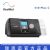 Resmed 瑞思邁呼吸機(jī)S10  Plus C 全自動 單水平