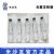棱牌（米沙瓦）一次性使用無菌注射器  20ml 1.2*38mm 帶針